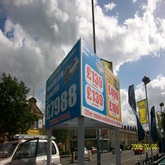 Sign 2